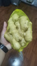 法恩莎U型馬桶圈PP材質(zhì)蓋板加厚普通家用緩降蓋板坐便器配件PG020-ZP 曬單實(shí)拍圖