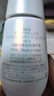 SK-II光子小燈泡美白淡斑精華液50ml化妝品sk2護膚品套裝skii生日禮物 曬單實拍圖