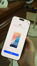 Apple/蘋果 iPhone 16 Pro Max（A3297）256GB 黑色鈦金屬 支持移動聯(lián)通電信5G 雙卡雙待手機 曬單實拍圖