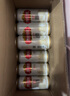 燕京啤酒燕京U8啤酒500ml*24聽原箱北京順義生產(chǎn)送貨上門新日期正品 燕京U8   500mL 24罐 整箱裝 曬單實(shí)拍圖