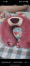 名創(chuàng)優(yōu)品（MINISO）草莓熊系列記憶棉U型枕午睡枕旅行教室辦公室抱枕生日禮物 曬單實(shí)拍圖