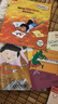 外研社版 麗聲北極星分級(jí)繪本第二級(jí)上全6冊(cè)Zob at School 左伯去上學(xué)+超級(jí)英雄咪咪+陸龜和朋友們+房子靜悄悄+火龍的大餐+箱子里的小狗英語繪本京倉直發(fā)四年級(jí)閱讀 音頻版 左伯去上學(xué)等英語繪 曬單實(shí)拍圖