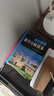 普林斯頓數(shù)學分析讀本(圖靈出品） 曬單實拍圖