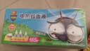 超威電熱蚊香液基孔肯雅熱滅蚊器無香驅蚊液防蚊液補充液6瓶2加熱器 曬單實拍圖