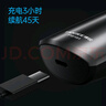 飛科博銳電動(dòng)剃須刀男士刮胡刀充電便攜雙頭旋轉(zhuǎn)式胡須刀迷你款 生日禮物送爸爸老公 PS191 曬單實(shí)拍圖