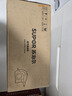 蘇泊爾【官方正品】蒸汽清潔機(jī)第1名家用 高溫高壓便攜式殺菌廚房油煙機(jī)空調(diào)多功能清洗機(jī)小型 【99%除菌率100%除螨】高溫清潔蒸汽機(jī) 曬單實(shí)拍圖