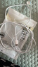 AMKE適配蘋果15充電線45W快充套裝iPhone16Plus/promax原裝氮化鎵雙type-c手機充電器正品充電頭數(shù)據(jù)線 【原充正品】雙C口丨60W編織快充線1.5米 曬單實拍圖