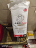 棒棒噠卡菲紙尿褲Baby族超薄干爽尿不濕S70M60L52XL46小內(nèi)褲LXLXXLXXXL 紙尿褲XXL42片 曬單實(shí)拍圖