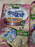 JINYIHOUSE衣柜防潮防霉防蟲除味樟腦丸鞋柜除臭芳香白桃烏龍香型48小包裝 曬單實拍圖