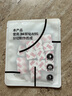 EVA泡棉雙面膠帶 泡沫雙面膠墻面免釘加厚固定膠免打孔 20*25mm（20片）-黑色 曬單實(shí)拍圖