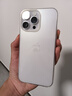 Apple iPhone 14 ProMax 【24期免息】 蘋果14promax 國行5G蘋果手機 銀色【曬單有禮】 【99新】256G【限時特惠+三年店保+豪華禮包】 曬單實拍圖