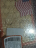 WSKXZ美國(guó)進(jìn)口西洋參片500克花旗參禮盒裝人參送長(zhǎng)輩父母中秋禮品禮物 曬單實(shí)拍圖