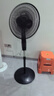 揚(yáng)子揚(yáng)子風(fēng)扇落地扇制冷電風(fēng)扇渦輪家用工業(yè)宿舍辦公室立式超靜音大風(fēng)力臥室一級能效 18英寸塑葉機(jī)械款+銅芯電機(jī) 曬單實(shí)拍圖