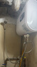 榮事達(dá)（Royalstar）40升電熱水器扁桶 國(guó)家補(bǔ)貼 衛(wèi)生間家用洗澡省電出租房小型儲(chǔ)水式熱水器超薄雙膽速熱RSD-F1-40 曬單實(shí)拍圖