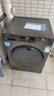 海爾（Haier）滾筒洗衣機全自動(dòng)超薄洗烘一體機帶烘干 EG100HMATE29S 10公斤一級能效以舊換新 家電國家補貼20% 曬單實(shí)拍圖