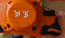 東成鋰電無刷電鏈鋸大功率DCS20V-12B伐木鋸20V4.0Ah雙電手電鋸電鏈鋸 曬單實(shí)拍圖