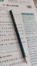得力（deli）經(jīng)典綠桿10支2B鉛筆原木六角筆桿學(xué)生考試素描繪圖鉛筆寫字練字書寫禮物學(xué)生開學(xué)禮物 曬單實(shí)拍圖