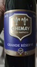 智美Chimay比利時(shí)原裝進(jìn)口修道院精釀藍(lán)帽啤酒 750mL 12瓶 整箱裝 曬單實(shí)拍圖
