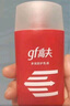 高夫多效防御乳液125ml 男士面部護膚乳液補水保濕改善干燥 曬單實拍圖