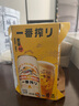 麒麟KIRIN日本風味一番榨啤酒精釀啤酒聽裝瓶裝整箱 麒麟一番榨啤酒 500mL 24罐 麒麟一番榨 曬單實拍圖