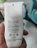 芙麗芳絲（Freeplus）清爽水乳套裝護(hù)膚品化妝品清爽膚水乳液生日禮物送男女友 曬單實(shí)拍圖
