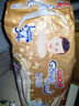 GOO.N PREMIUM大王光羽環(huán)貼式紙尿褲羽感薄透氣嬰兒寶寶尿不濕褲型拉拉褲學(xué)步褲 大王光羽紙尿褲L32片 曬單實(shí)拍圖