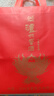 瀘州老窖股份出品 濃香型 白酒 純糧酒 52度 500mL 2瓶 瀘州窖酒 龍之源 曬單實拍圖
