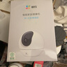 螢石C6c 2K+星光增強(qiáng)版 400萬極清 室內(nèi)智能無線監(jiān)控器家用攝像頭雙向通話 手機(jī)遠(yuǎn)程 嬰兒看護(hù)器 曬單實(shí)拍圖