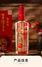 瀘州老窖 窖齡30年 濃香型白酒 52度500ml 單瓶裝 曬單實(shí)拍圖