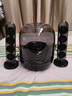 哈曼卡頓Soundsticks 5 水晶五代 流光版 藍牙音箱 電視電腦音響 客廳桌搭 居家藝術音響 水晶5 流光版 曬單實拍圖