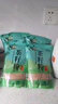 阿邱公 新榨山茶籽粉洗發(fā)洗碗含天熱皂素小籽壓榨洗頭洗水果茶籽粉 新鮮茶籽粉（4斤裝） 曬單實(shí)拍圖