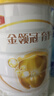 伊利金領(lǐng)冠育護(hù)【5倍DHA好腦力】幼兒配方奶粉3段(1-3歲)960g 曬單實(shí)拍圖