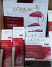 歐萊雅（LOREAL）美白淡斑抗皺緊致套裝復顏護膚品補水保濕淡紋修護提亮擦臉化妝品 復顏洗水乳霜【基礎(chǔ)護膚體驗裝】 曬單實拍圖