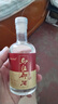 東北歷史名酒烏拉御酒 金獎品質冷積溫發(fā)酵 清香型純糧食高粱白酒 52度 100mL 8瓶 曬單實拍圖