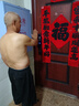 好太太智能門(mén)鎖掌靜脈指紋鎖智能鎖家用防盜門(mén)電子鎖主動(dòng)對(duì)講人臉密碼鎖 S50掌靜脈+主動(dòng)對(duì)講+AI人臉秒開(kāi) 曬單實(shí)拍圖