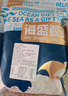 百味殿正宗深海南極磷蝦肉去頭去皮磷蝦干即食蝦米蝦皮海米干貨鱗蝦仁干 凈重500g*1袋 曬單實(shí)拍圖