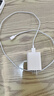 vivo原裝44W超級(jí)閃充充電器官方正品 手機(jī)原版快充頭USB安卓超級(jí)閃充Y300 Y200i Y100 X70 S12適用IQOO 原裝44W充電套裝(4A數(shù)據(jù)線 Type-C接口) 曬單實(shí)拍圖