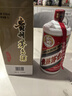 茅臺（MOUTAI）飛天 醬香型白酒 53度 1000mL 單瓶裝【名酒鑒真】 曬單實拍圖