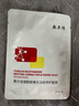 敷爾佳 【成毅同款】煙酰胺美白淡斑修護(hù)面膜26g*5貼提亮膚色 七夕禮物 曬單實(shí)拍圖
