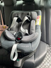 maxicosi嬰幼兒童安全座椅汽車用0-4歲isize ADAC Mica360Pro珍愛灰 曬單實(shí)拍圖