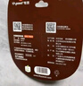 世喜吸管杯嘴 寶寶喝水喝奶 嬰兒學(xué)飲杯吸管嘴 曬單實(shí)拍圖
