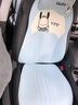 CEENKO四季汽車坐墊座墊座椅套座套現(xiàn)代伊蘭特ix35悅動(dòng)ix25途勝菲斯塔 曬單實(shí)拍圖
