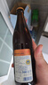 施納德Schneider Weisse經(jīng)典小麥啤酒500ml×6瓶裝 德國(guó)進(jìn)口 曬單實(shí)拍圖