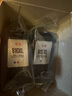 雙杰815墨盒適用佳能mp288墨盒 MP236 IP2780 IP2788 MP259 MP498 MX348 MX358 MX368 MX428 815墨盒816套裝 曬單實拍圖