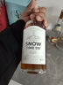 古越龍山紹興黃酒悠雪本色糯米酒15度無(wú)焦糖色半干型花雕老酒禮盒糯米酒 500mL 2瓶 【悠雪】 曬單實(shí)拍圖