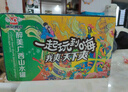 漓泉啤酒 桂林山水罐 10度精釀 500ml*15聽(tīng)整箱裝 燕京啤酒旗下 曬單實(shí)拍圖