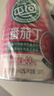 屯河 番茄丁390g*6罐 配料新鮮0添加劑番茄罐頭西紅柿塊番茄醬中糧 曬單實拍圖