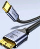 畢亞茲  Type-C轉Micro USB3.0硬盤數(shù)據(jù)連接線 適用Mac筆記本電腦接移動硬盤高速連接線 0.25米 曬單實拍圖