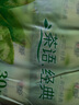 心相印手帕紙 茶語經(jīng)典 4層180片淡茶香 紙巾 便攜 濕水不易破 曬單實(shí)拍圖