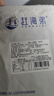 趕海弟 5XL超大九節(jié)蝦干250g20-30只 即食烤蝦大對(duì)蝦仁干 零食海鮮干貨 曬單實(shí)拍圖